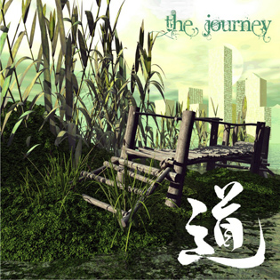 The_Journey